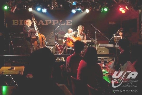 ビッグアップル