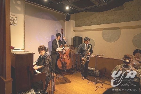 ゴージ