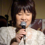 村田紀子