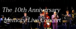 宇都宮ジャズ協会 10周年記念ライブ